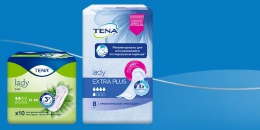 500x250 TENA Lady_2.jpg