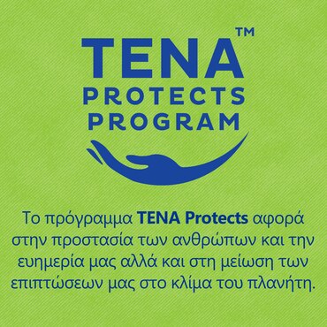 tena-protects-sustainability-secondary-gr.jpg                                                                                                                                                                                                                                                                                                                                                                                                                                                                       