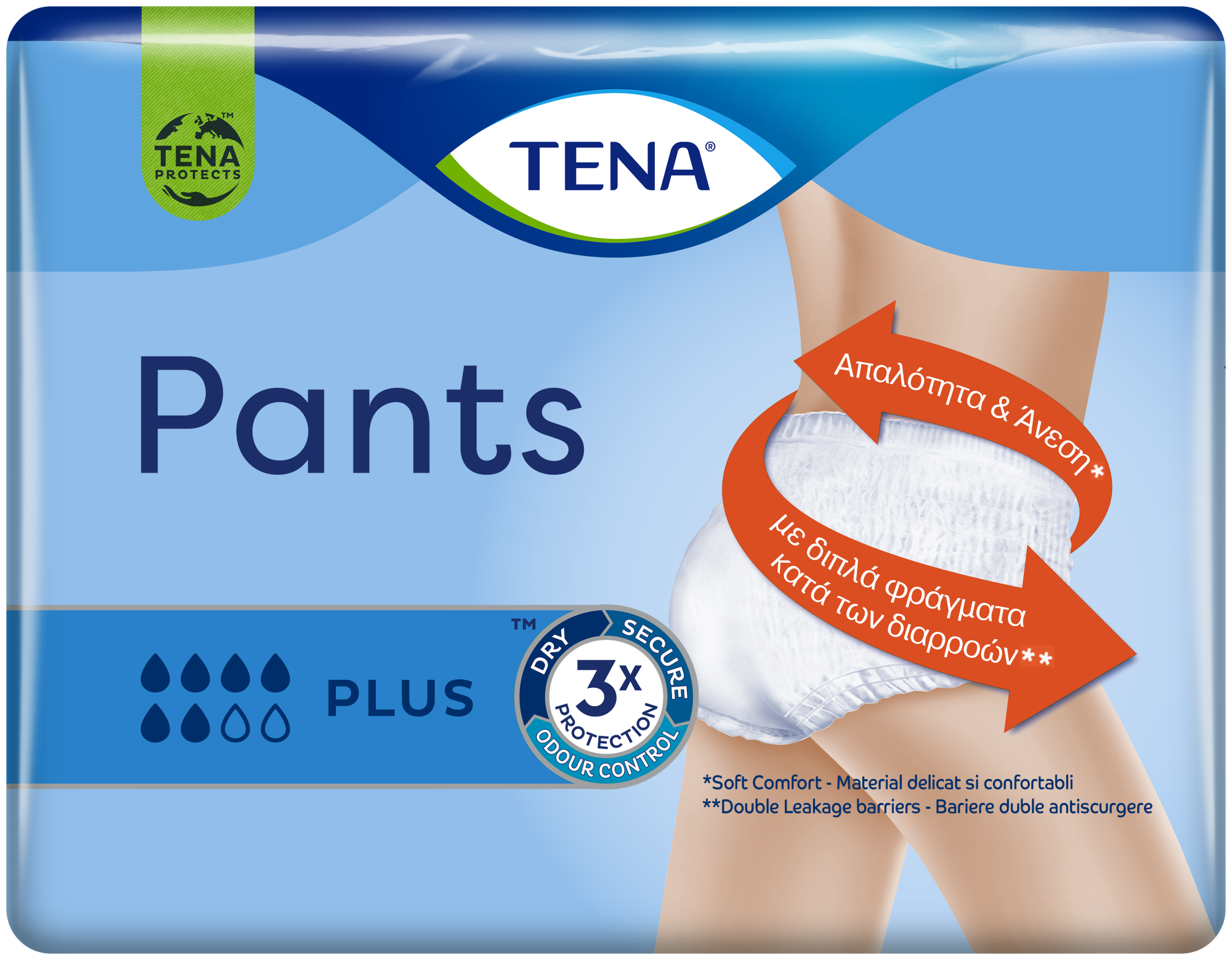 TENA Pants Plus soft pull-up incontinence pants for men and women