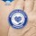 TENA ProSkin - Absorbent incontinence products are accredited by Skin Health Alliance