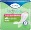 Pack shot of TENA lady slim Mini pad