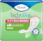 Pack shot of TENA lady slim Mini pad