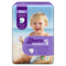 Libero Swimpants S