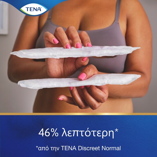 TENA Discreet Ultra Normal | Σερβιέτα ακράτειας