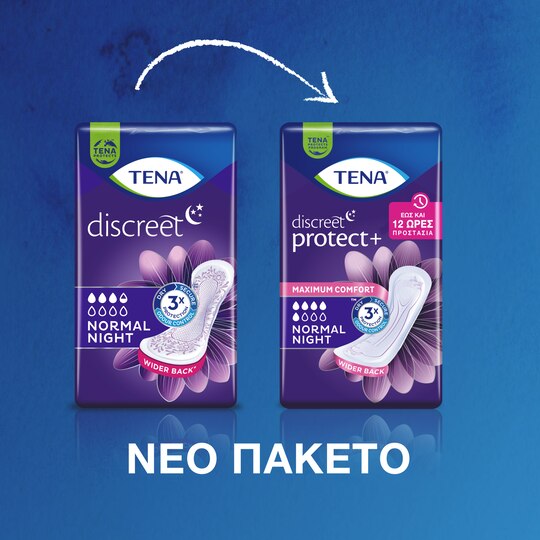 TENA Discreet Protect+ Normal Night | Σερβιέτα ακράτειας