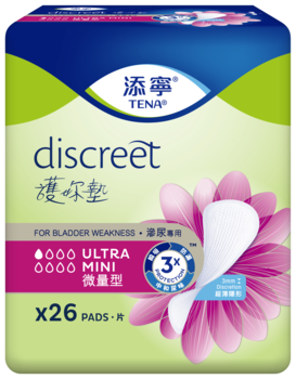 TENA Discreet Ultra Mini | Incontinence liner for small urine leaks
